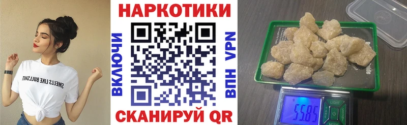 Купить закладку ЭКСТАЗИ  Alpha PVP  АМФ  МЕФ  ГАШИШ  Уржум