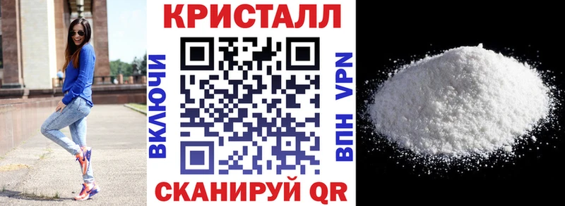 Купить где  Уржум  АМФЕТАМИН 98% 