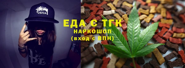 марки lsd Строитель