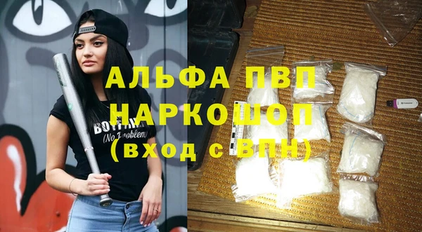 марки lsd Строитель