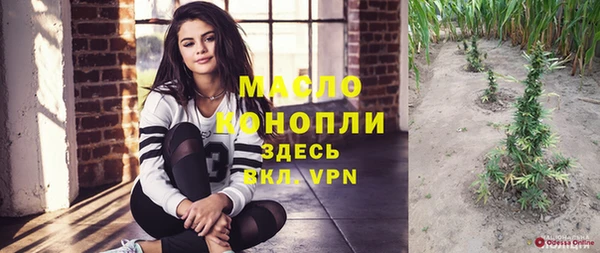 марки lsd Строитель